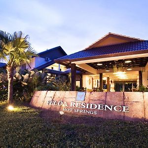 Hotel Felda Residence Hot Springs